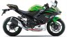 2021 Kawasaki Ninja 250 Krt Edition Rhs