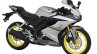 2021 Yamaha R15 Silver Indonesia