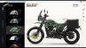 2021 Royal Enfield Himalayan Online Configurator L