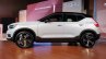 Volvo Xc40 Recharge Side Profile