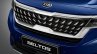 Kia Seltos Gravity Edition Grille