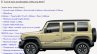 Maruti Jimny 5 Door Specifications Leaked