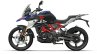 Bmw G 310 Gs Rallye Left