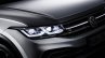 Volkswagen Tiguan Allspace 2022 R Line Grille