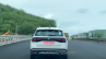 Volkswagen Taigun Spied Rear