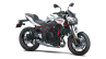 2022 Kawasaki Z650 White