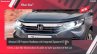 New Honda Amaze Front Grille