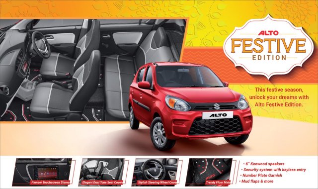 Best Mileage BS6 Petrol Cars Under Rs 7 Lakh - Maruti Suzuki Alto Festive Edition Kit