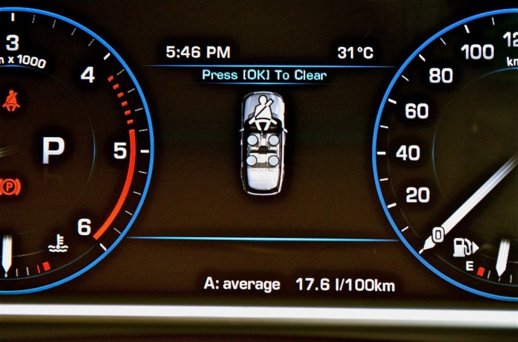 Range Rover central display unit