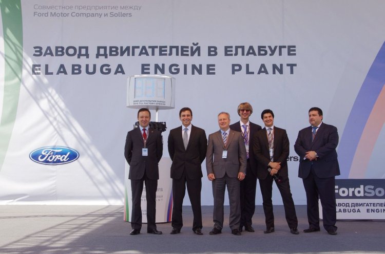 Ildar Khalikov, Prime Minister of Tatarstan, Mark Fields, Chief Operating Officer, Ford Motor Company, Stephen Odell, President, Europe, Middle East & Africa, Vadim Shvetsov, Chief Executive Officer of Ford Sollers, Ted Cannis, Chief Executive Officer and President, Ford Sollers and Adil Shirinov, Chief Operating Officer, Ford Sollers. (05/14/2013)