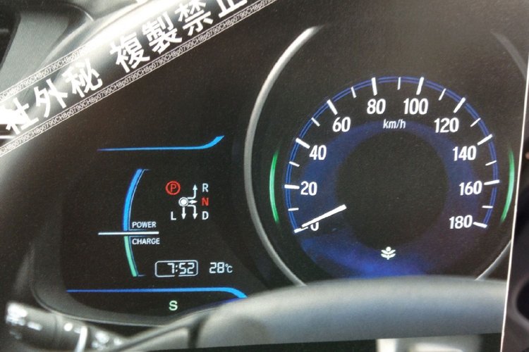 2014 Honda Jazz instrument cluster