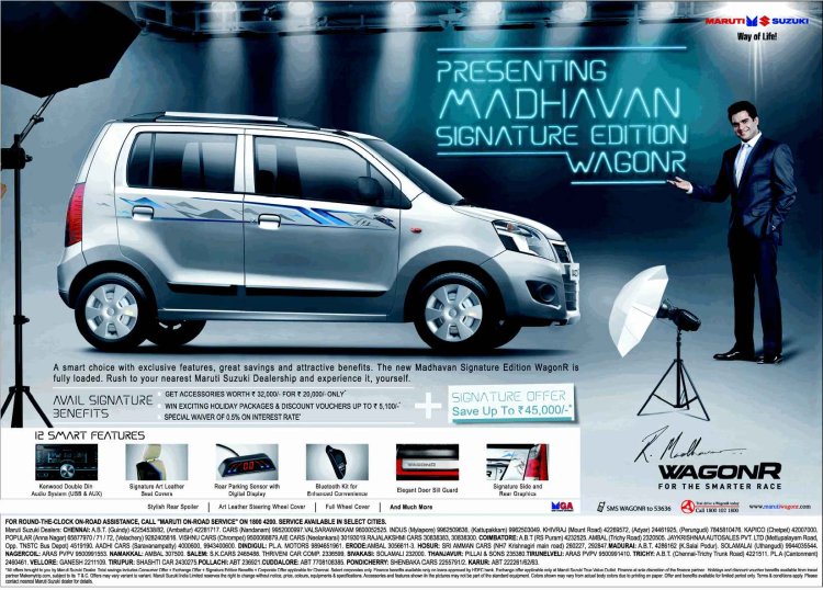 Maruti Suzuki Wagon R Madhavan Signature Edition