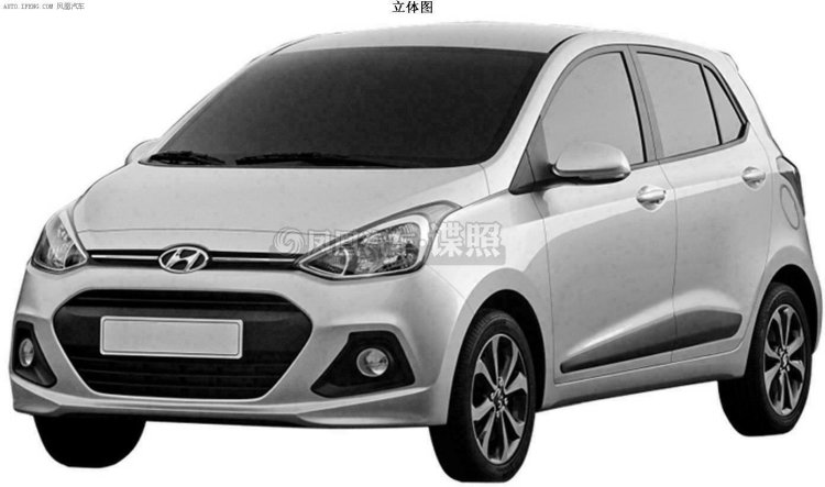Hyundai Grand i10 front three quarters patent in China