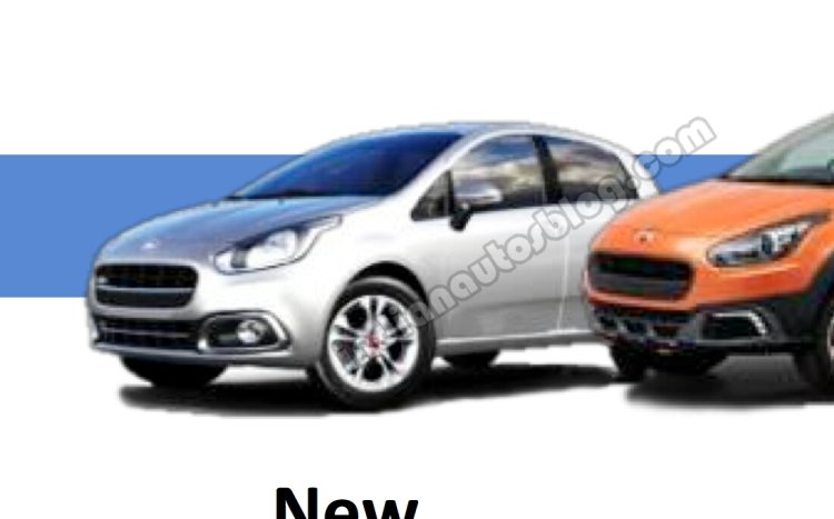 Fiat Punto facelift IAB leaked