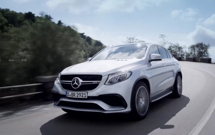 2015 Mercedes-AMG GLE 63 teaser front