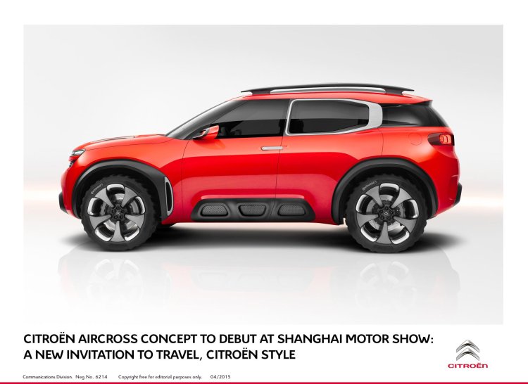 Citroen Aircross concept official image side view