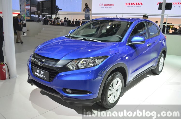 Honda Vezel front three quarter left at Auto Shanghai 2015