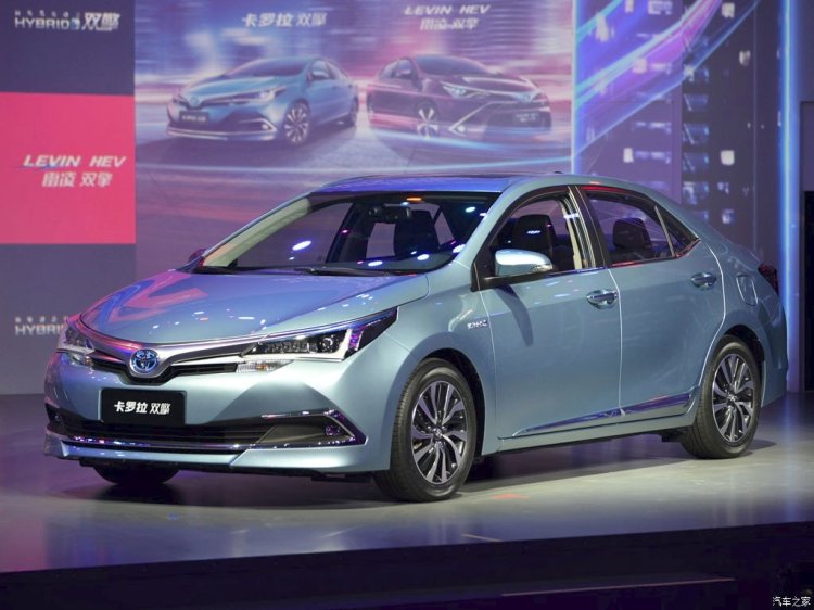 Toyota Corolla Hybrid - Auto Shanghai 2015 Live