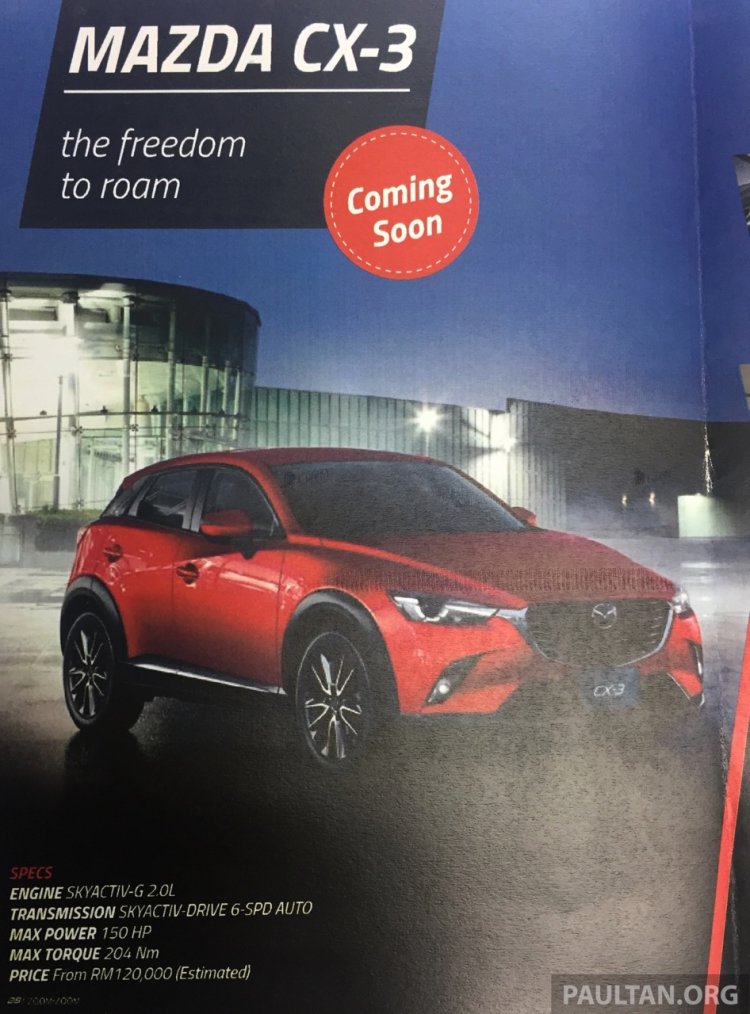 Mazda CX-3 front three quarter starting price revealed in newsletter