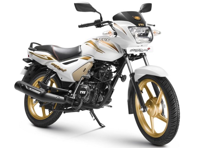 TVS StaR City+ Gold Special Edition