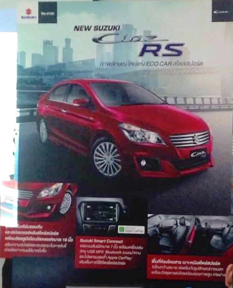 Suzuki Ciaz Rs To Launch At Thailand Expo Next Week