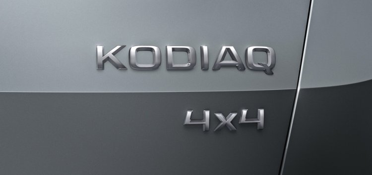 Skoda Kodiaq name confirmed
