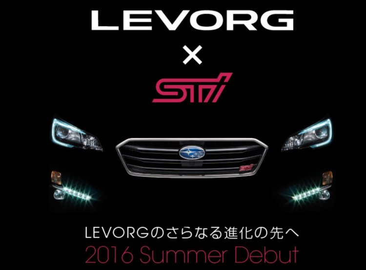 Subaru Levorg STi front production version teased in Japan