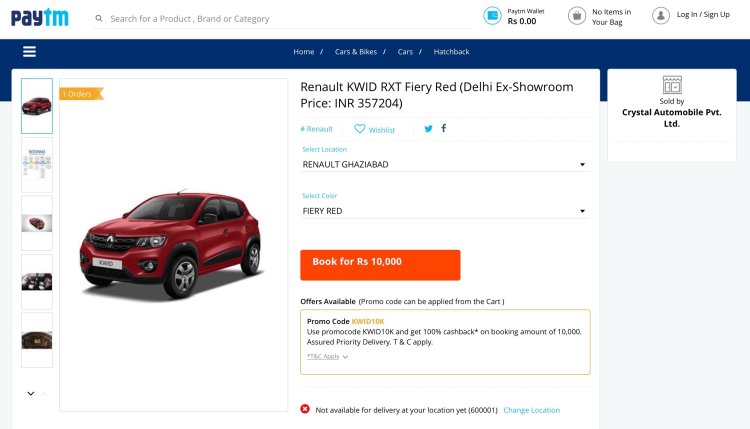 Renault Kwid available to book on Paytm