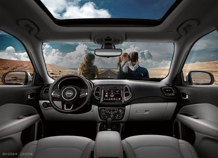 Jeep Compass dashboard China
