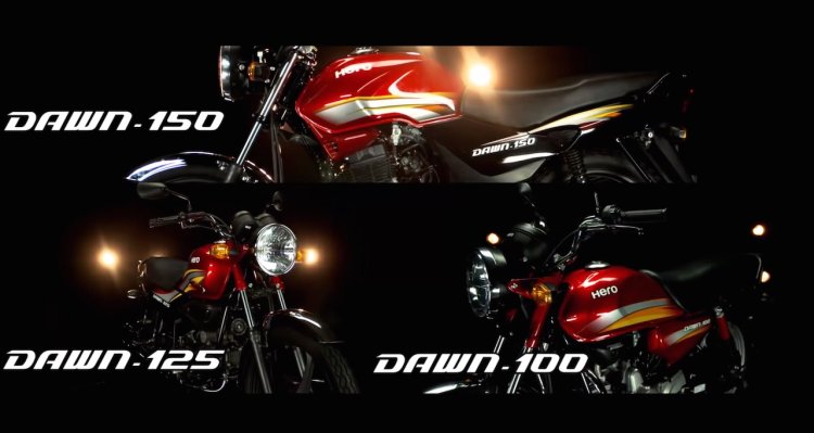 Hero dawn bike online price