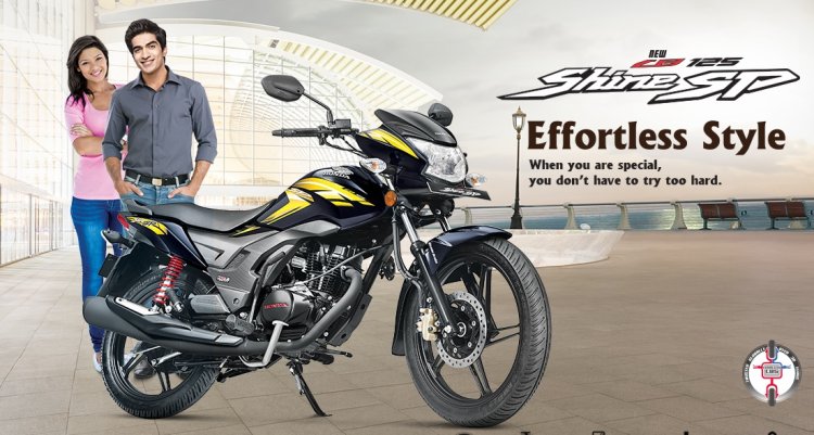 Honda Shine SP 2017