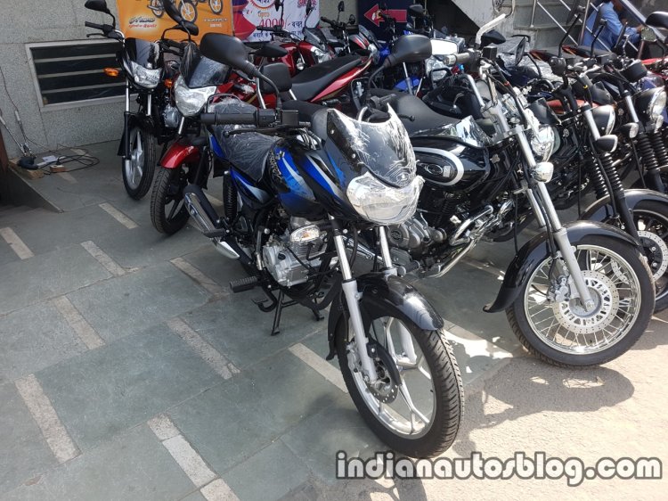 Bajaj bikes discover online 110cc price