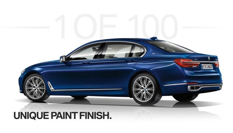 BMW Individual M760Li THE NEXT 100 YEARS Edition press image