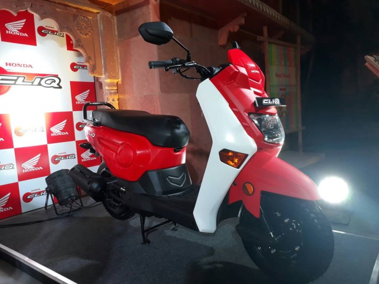Honda Cliq front