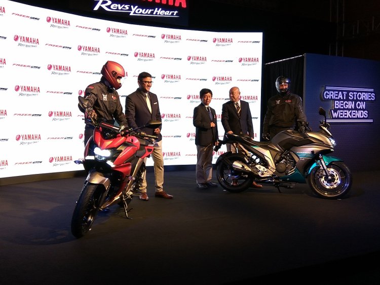 Yamaha Fazer 25 Launch left side