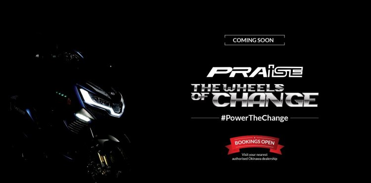 Okinawa Praise teased banner