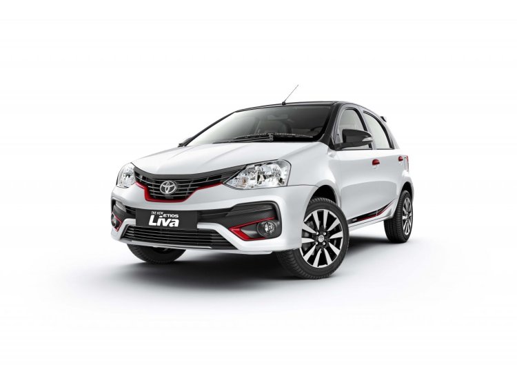 Etios 2020 Price