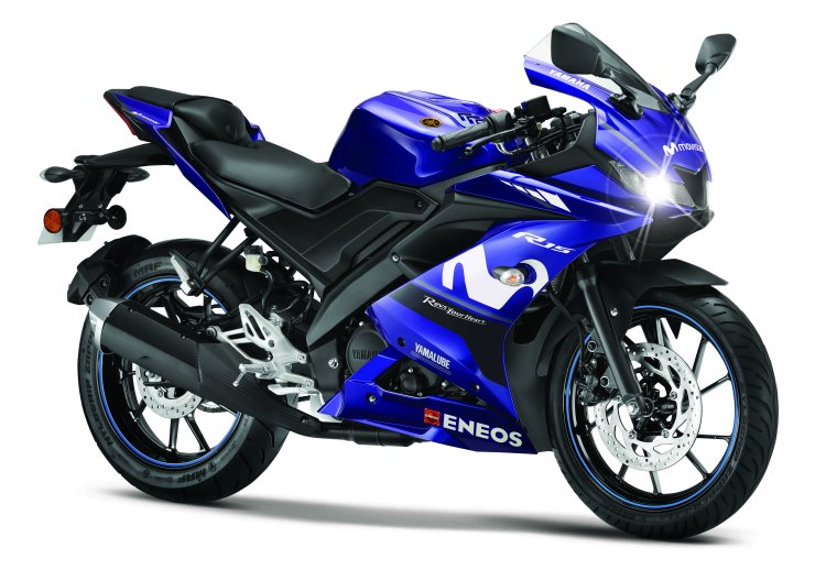 Yamaha R15 MotoGP Edition MoviStar Logo