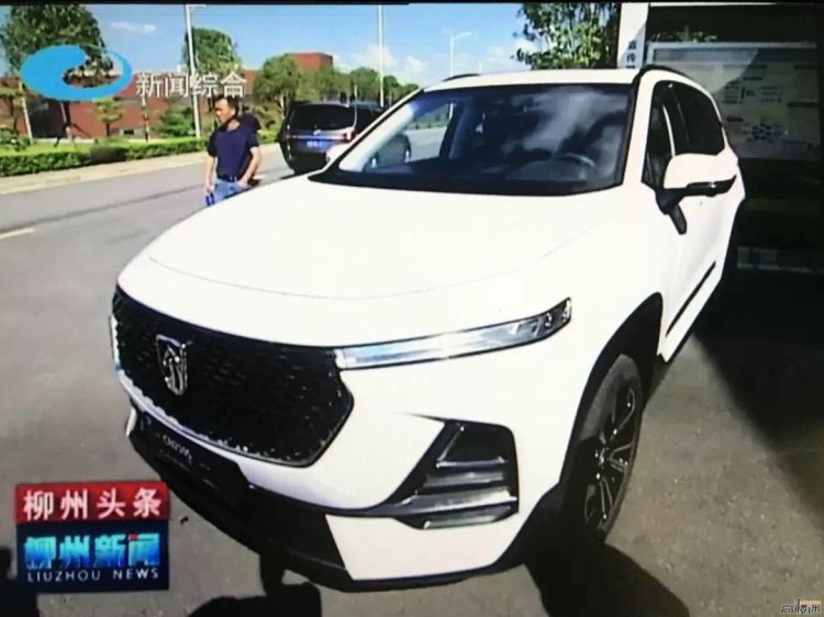 Baojun Cn210s Front Three Quarters Spy Shot