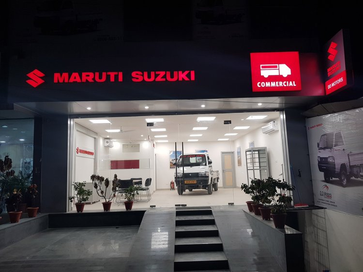 maruti suzuki dealer near me