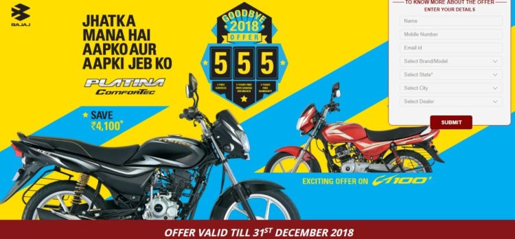 Bajaj 5 5 5 Offer Extended Until December 31 Banner