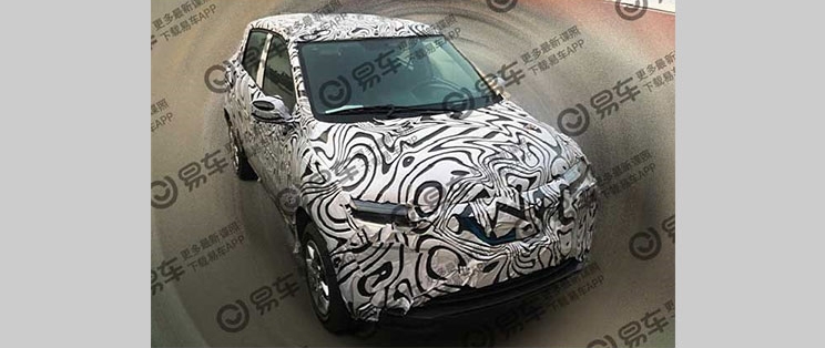 Renault Kwid Ev Front Three Quarters Spy Shot Indi