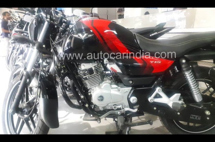 2019 Bajaj And V15 At Dealership