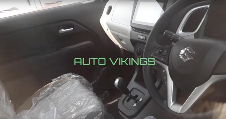 2019 Maruti Wagon R Ags Interior Unofficial Image