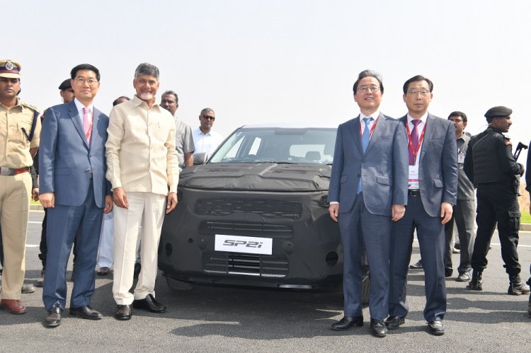 Kia Sp2i Pre Production Prototype