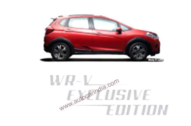 Honda Wr V Exclusive Edition