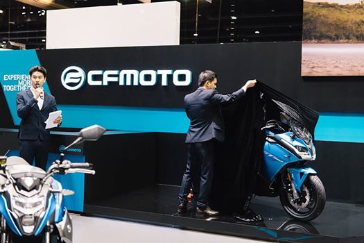 Cf Moto 650 Gt Unveiled At Eicma 2018