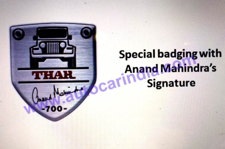 Thar Signature Edition 2