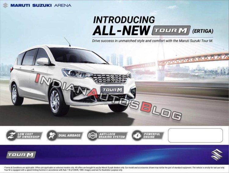 Maruti Tour M (second-gen Maruti Ertiga taxi) revealed [Brochure Inside]