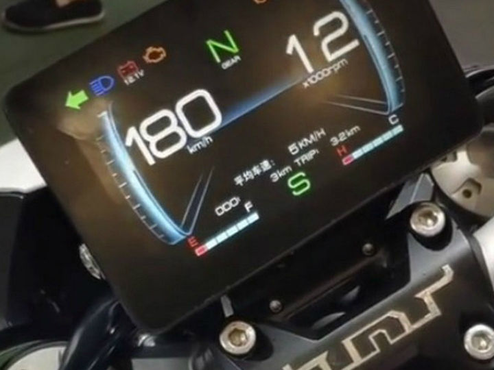 Next Generation Benelli Tnt600i Spied Instrument C